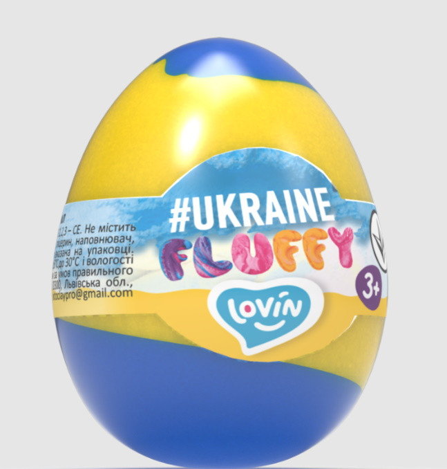 Лізун Флаффі Fluffy Ukraine ТМ Lovin, 40 мл, укр., ЦІНА ЗА 1ШТ, в яйці 6см