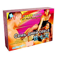 Капсулы для потенции Семь дней секса (24 шт) мужской возбудитель