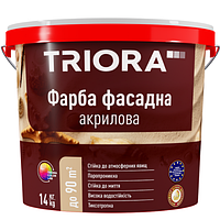 Краска фасадная акриловая "TRIORA" 1,4 кг