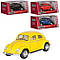 Модель легкова Kinsmart Volkswagen Beetle (1967) 5'' KT5056W метал інерційна машинка для дітей Кінсмарт, фото 7