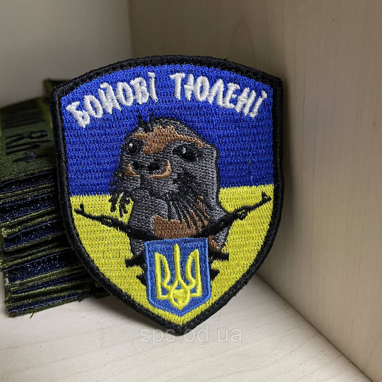 №74 Шеврон «Бойові тюлені» 8*7 см