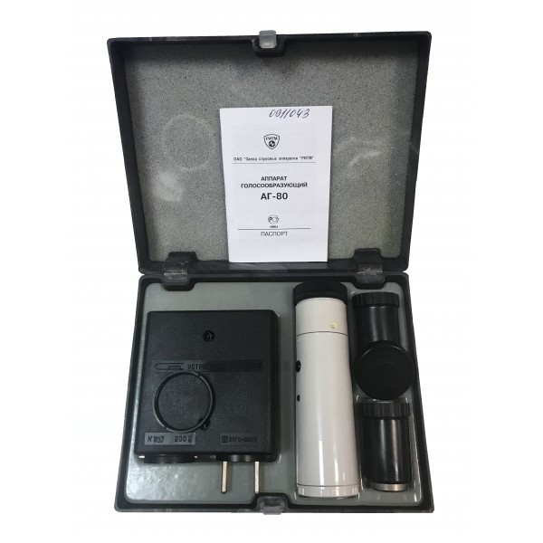 Слуховий апарат АГ-80 голосоутворюючий, фото 1