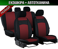 Чохли на Шевролі Авео Т200 Т250 Лачетті Нубіра Еванда Lacetti Aveo Nubira Evanda (універсальні)