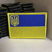 №3 Шеврон Прапор з Гербом у кутку звичайний 5*7 см