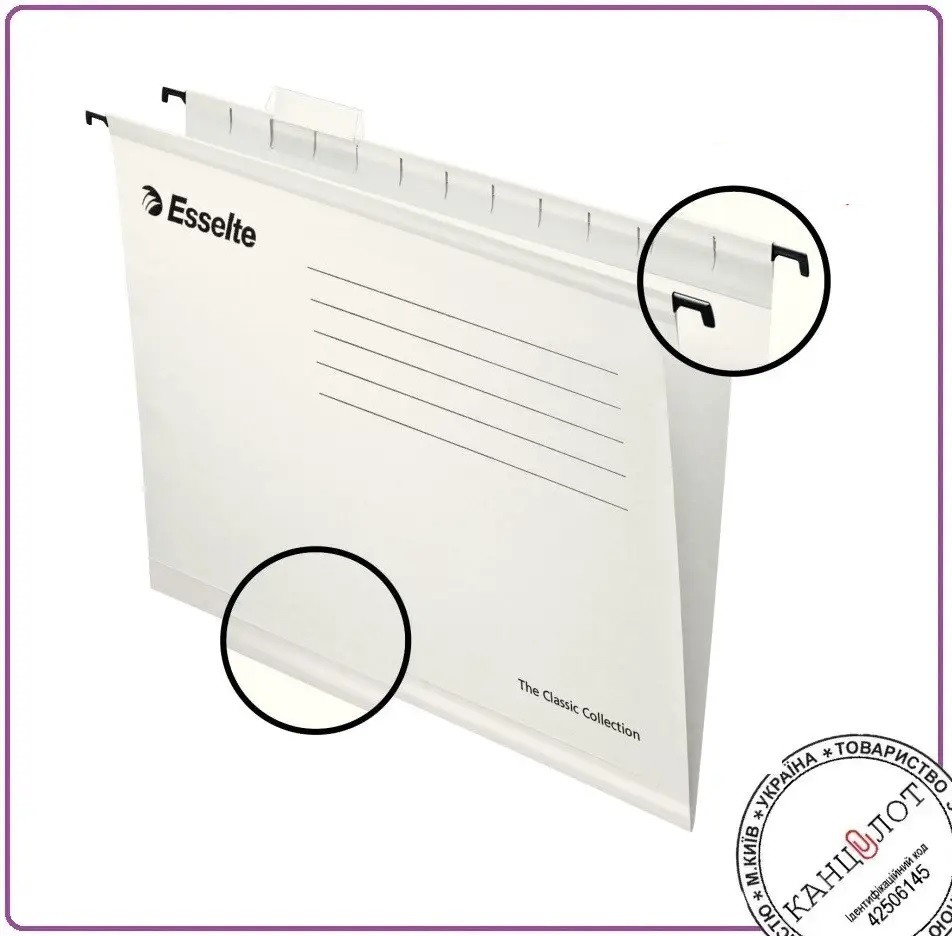 Підвісна папка ESSELTE CLASIC. 25шт в упаковці. Біла, фото 1