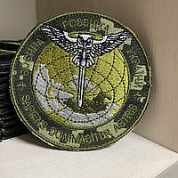 №51 Шеврон
«Розвідка» на пікселі (сова) 8.5 см