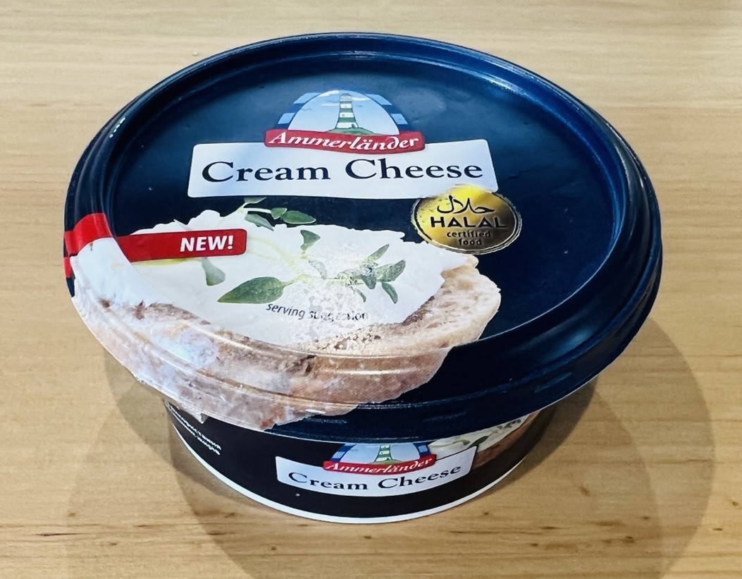 Крем-сир Ammerlander Cream Cheese Аммерландер 200 г Німеччина (12 шт./1 ящ)