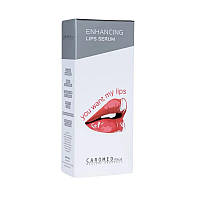 Збільшувальний бальзам-сироватка для губ Caromed You Want My Lips Enhancing Serum Transparent