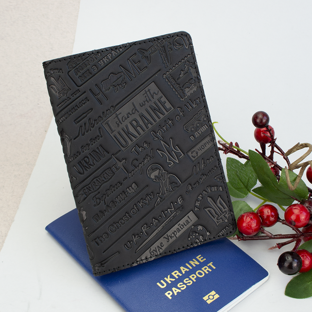 Обкладинка на паспорт шкіряна "Ukraine" чорна