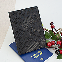 Обложка на паспорт кожаная "Ukraine" черная