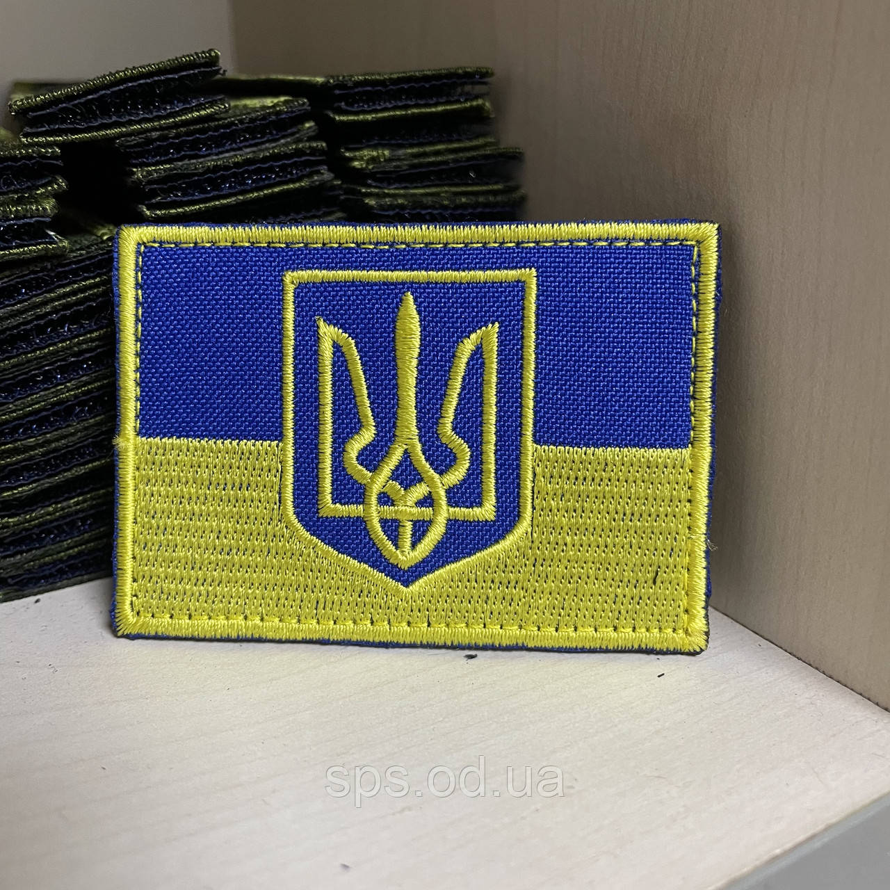 №1 Шеврон Прапор із гербом звичайний 5*7 см