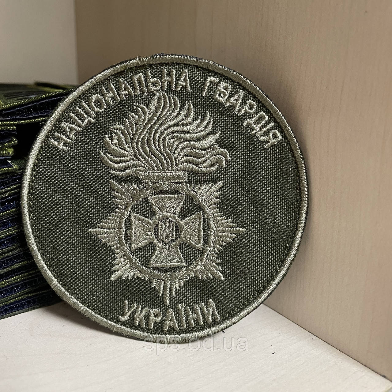 №35 Шеврон круглий НГУ нитка болото 8 см