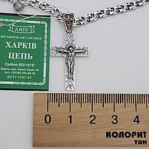 Срібний ланцюжок та невеликий хрестик в комплекті срібло 925 проби, фото 6