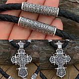 Срібний хрест на шкіряному шнурку, фото 3