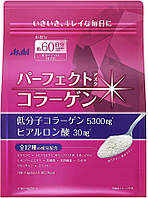 Улучшенный нано коллагеновый комплекс Asahi Япония 60 дней Супер оздоровление и омоложение кожи и суставов.