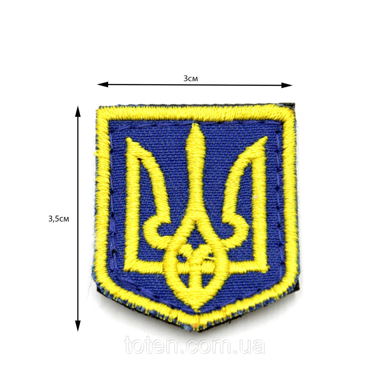 Шеврон герб України 3*4 см, нашивка з липучкою, шеврон патч із вишивкою тризуб