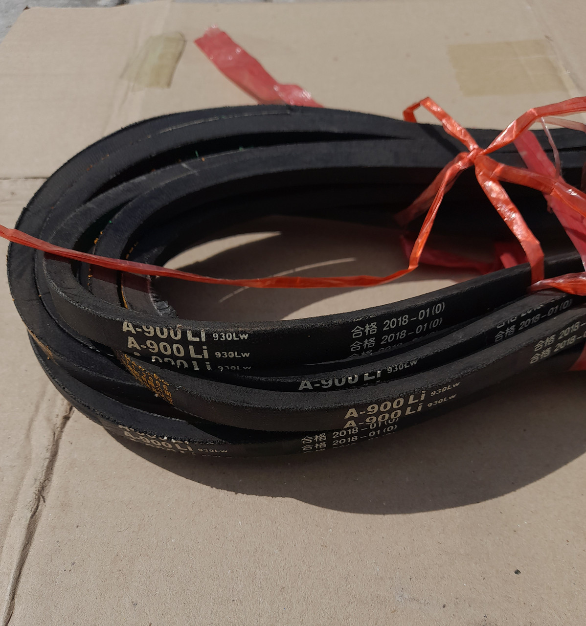 Ремінь (пасок) приводний А 900 гладкий, фото 1