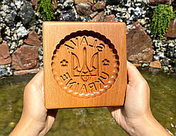 Пряма дошка Герб Slava Ukraine з дерев'яним розміром 14 * 14 * 14 * 2 cм. Форма для формування пряників