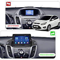 Штатна магнітола 9" Lesko для Ford Escape III Рестайлінг 2015-2019 2/32Gb/ Wi-Fi Optima Форд 13шт, фото 4