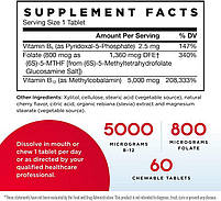 Метил B12 і метилфолат (Methyl B-12 & Methyl Folate) 5000 мкг/800 мкг Jarrow Formulas 60 жувальних таблеток, фото 4