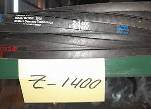 Ремінь (пасок) приводний Z 1400 гладкий