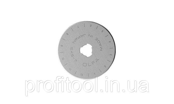 Лезо OLFA RB45-10 дискове 45мм 10шт (736510) (ID#861598110), ціна: 1448 ...