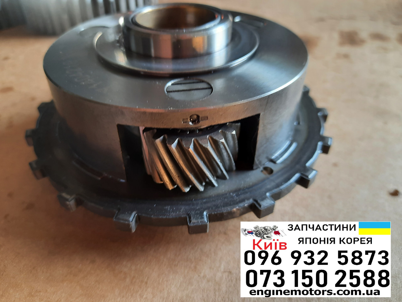 Задня планетарна передача акпп U140F U140E U241E 3576028010, фото 1