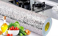 Фольга самоклеющаяся на кухню для защиты стен и поверхности от жира влажности и повреждений 300х60см