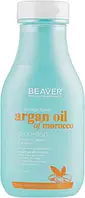 Восстанавливающий шампунь для поврежденных волос с аргановым маслом Beaver Shampoo Argan Oil 60 мл