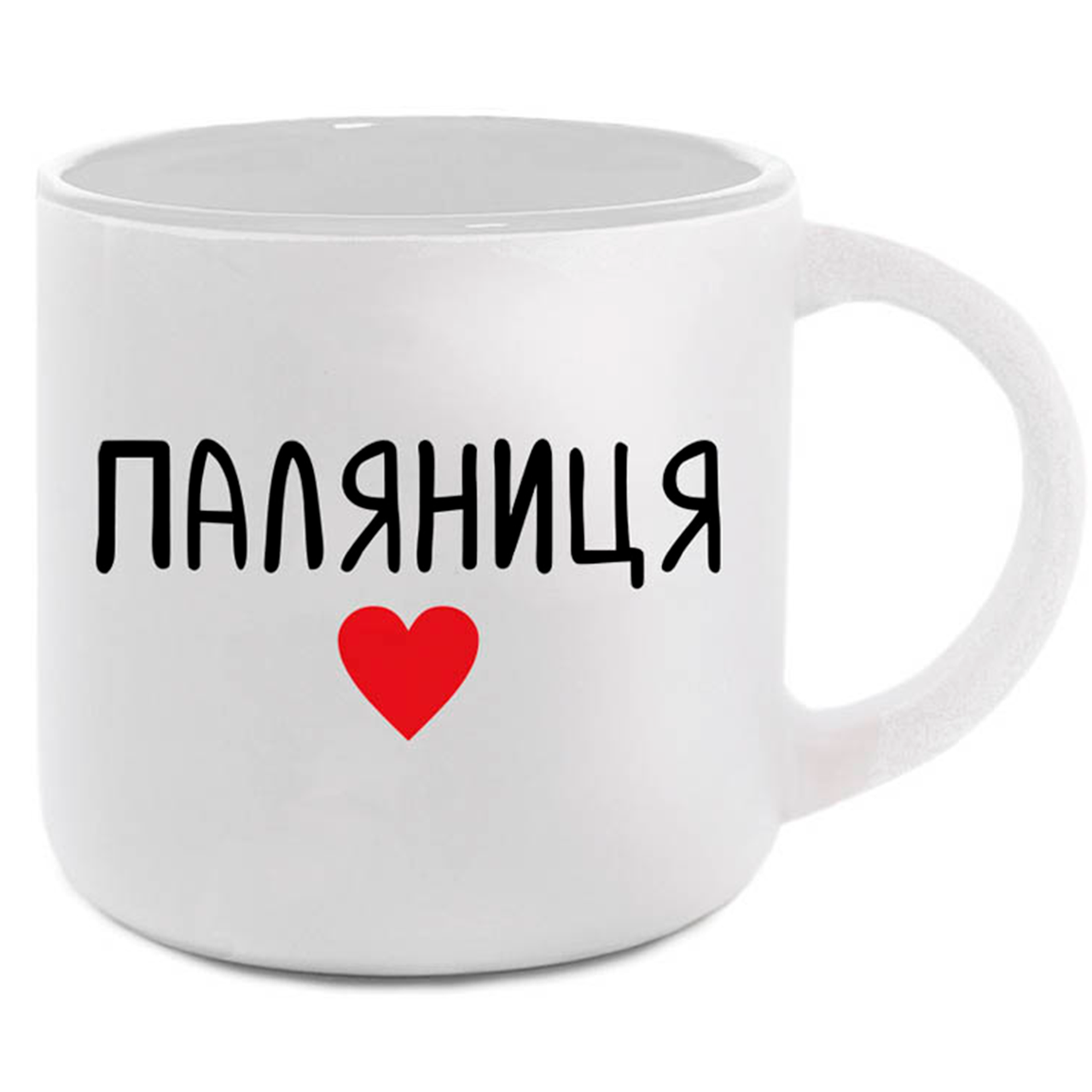 Чашка Паляниця Біла