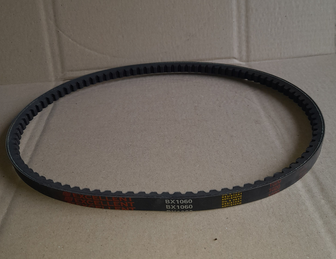 Ремінь (пасок) приводний В 1060 зубчастий, фото 1