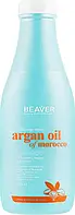 Восстанавливающий шампунь для поврежденных волос с аргановым маслом Beaver Shampoo Argan Oil 730 мл