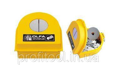 Контейнер OLFA DC-2 для використаних лез і зламаних сегментів (981510), фото 1