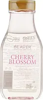 Шампунь для ежедневного применения с экстрактом цветов сакуры Beaver Shampoo Cherry Blossom 60 мл