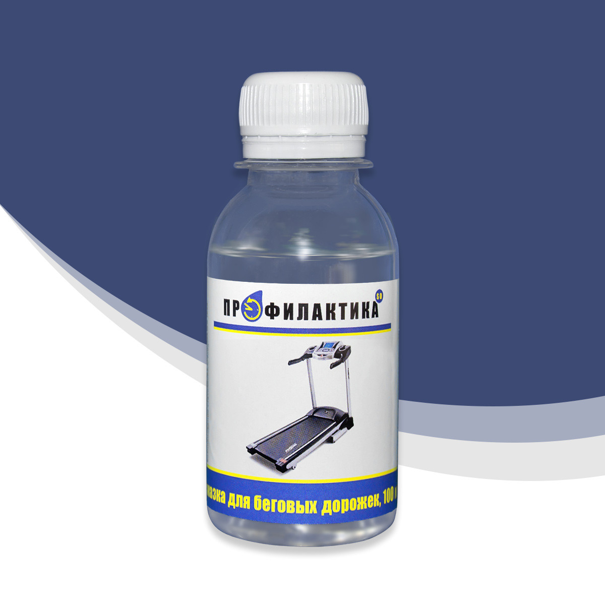 Силиконовая Смазка для Беговых Дорожек Diamant SO-231, 100 Мл — Купить ...
