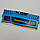 Ігрова оперативна пам' ять Corsair Vengeance DDR3 4Gb 1866MHz 14900U 2R8 CL9 (CMZ8GX3M2A1866C9B) Б/У, фото 5