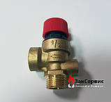 Латунний запобіжний клапан 1/2 з виходом під манометр 111434, фото 7