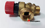 Латунний запобіжний клапан 1/2 з виходом під манометр 111434, фото 3