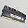 Ігрова оперативна пам'ять Corsair DDR3 4Gb 1600MHz PC3-12800U 2R8 CL9 (CMZ24GX3M6A1600C9) Б/В, фото 5