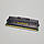 Ігрова оперативна пам'ять Corsair DDR3 4Gb 1600MHz PC3-12800U 2R8 CL9 (CMZ24GX3M6A1600C9) Б/В, фото 3