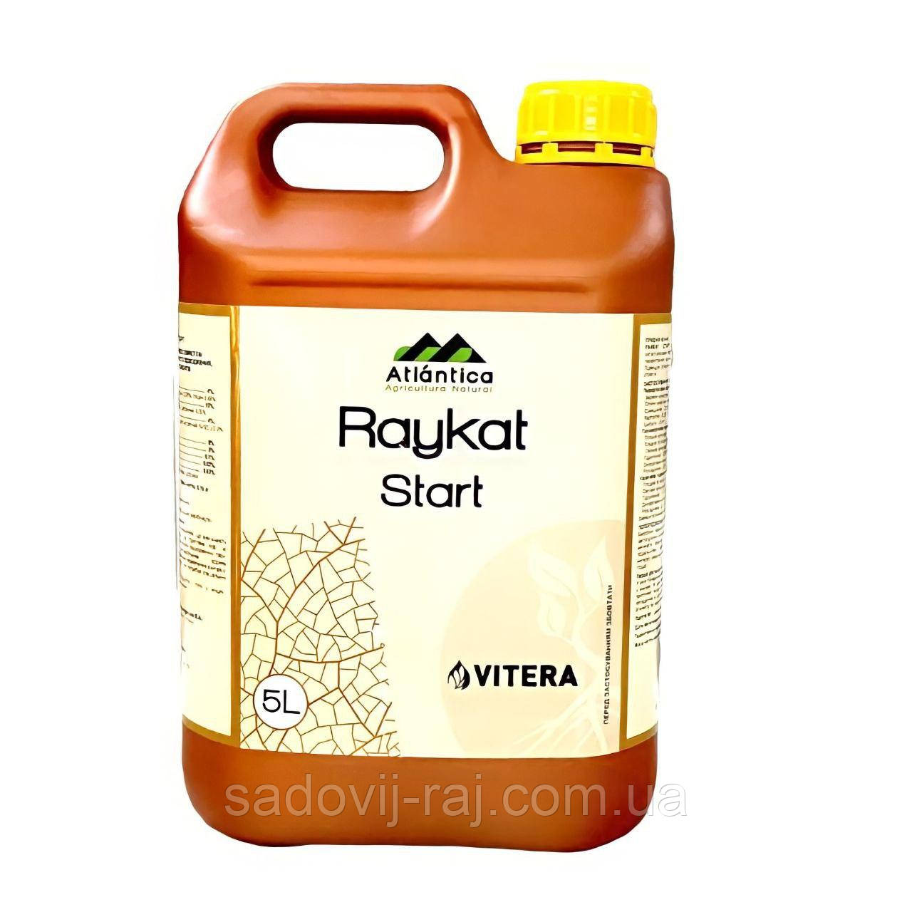 Стимулятор росту Райкат Старт (Raykat Start) 5 л Вітера Atlantica Agricola Іспанія