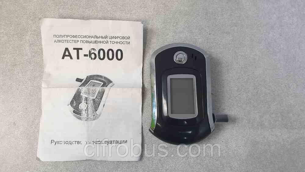 Б/У Алкотестер АТ-6000, фото 1