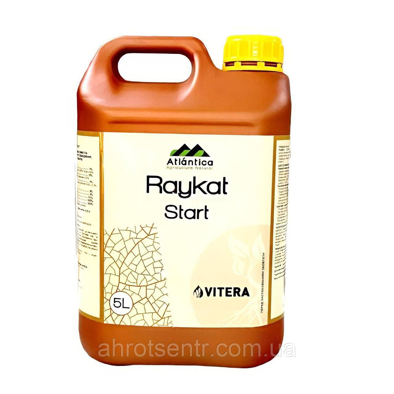 Стимулятор росту Райкат Старт (Raykat Start) 5 л Вітера Atlantica Agricola Іспанія