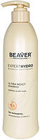Шампунь для сухого волосся ультра зволожуючий Beaver Professional Expert Hydro Ultra Moisture Shampoo 318 мл