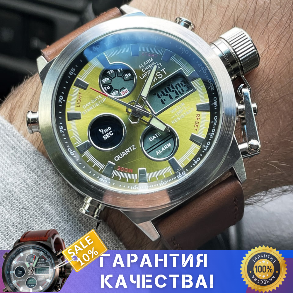 Чоловічий військовий, армійський годинник AMST протиударний АМСТ Original