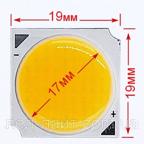 светодиод СОВ 19мм размер