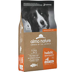 Almo Nature Holistic Tuna>Rice Medium(Maxi Breeds-Сухий корм з тунцем для собак середніх і великих порід, 12кг