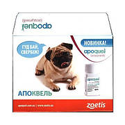 Апоквелель 16 мг 20 таблеток. Препарат проти алергії для собак. Apoquel Zoetis США 10015834