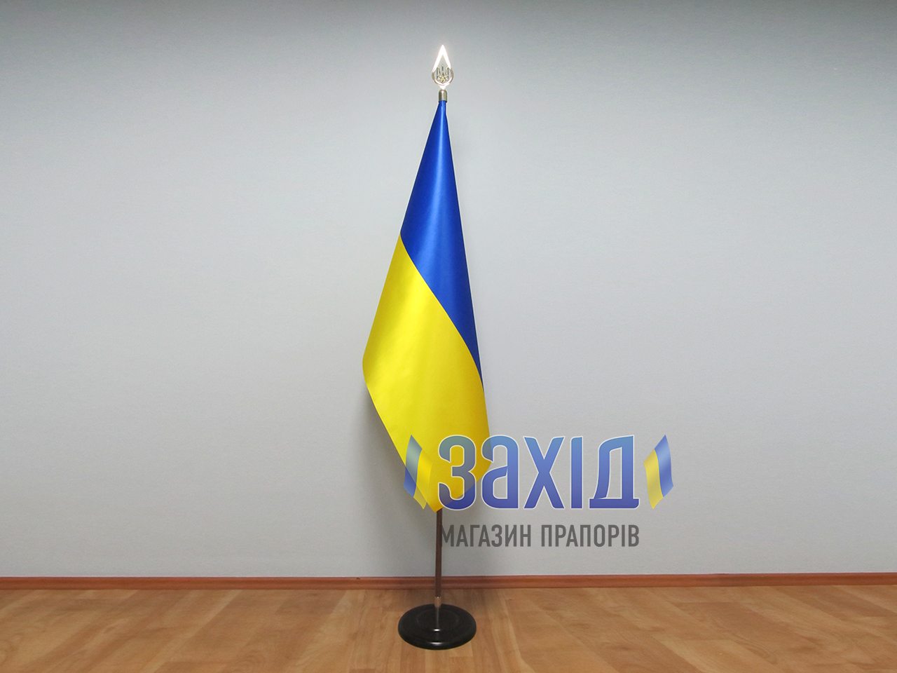 Прапор України купольний з атласу