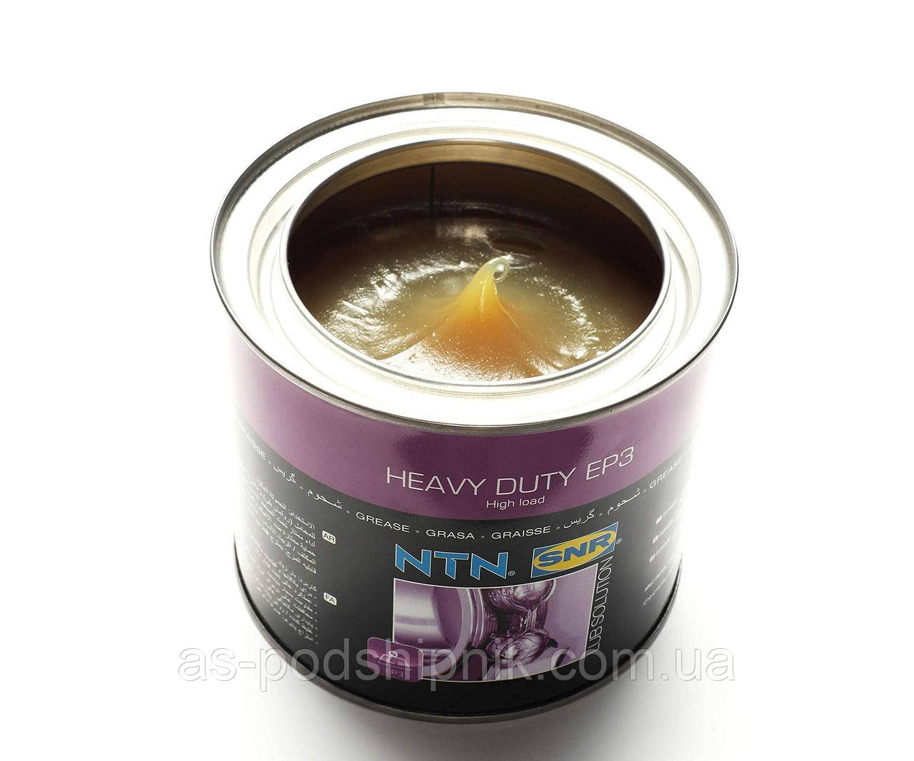 Смазка NTN/SNR HEAVY DUTY EP3 (1кг.)